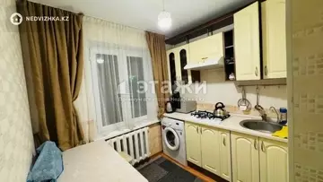 3-комнатная квартира, этаж 2 из 5, 63 м²