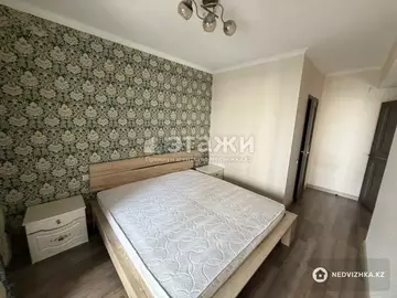 2-комнатная квартира, этаж 8 из 16, 57 м²