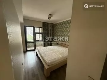 2-комнатная квартира, этаж 8 из 16, 57 м²
