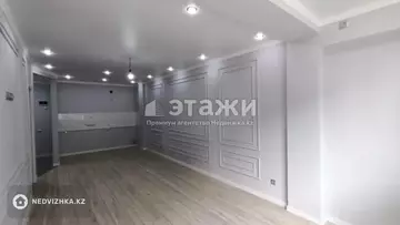 3-комнатная квартира, этаж 4 из 8, 53 м²