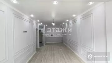 3-комнатная квартира, этаж 4 из 8, 53 м²