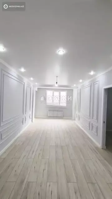 3-комнатная квартира, этаж 4 из 8, 53 м²