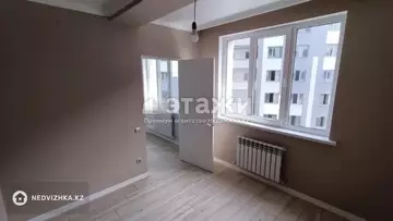 53 м², 3-комнатная квартира, этаж 4 из 8, 53 м², изображение - 4