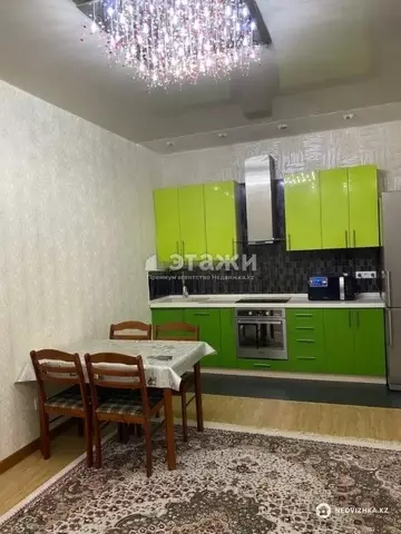 2-комнатная квартира, этаж 5 из 9, 56 м²