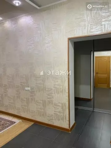 2-комнатная квартира, этаж 5 из 9, 56 м²