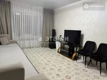 3-комнатная квартира, этаж 1 из 9, 71 м²