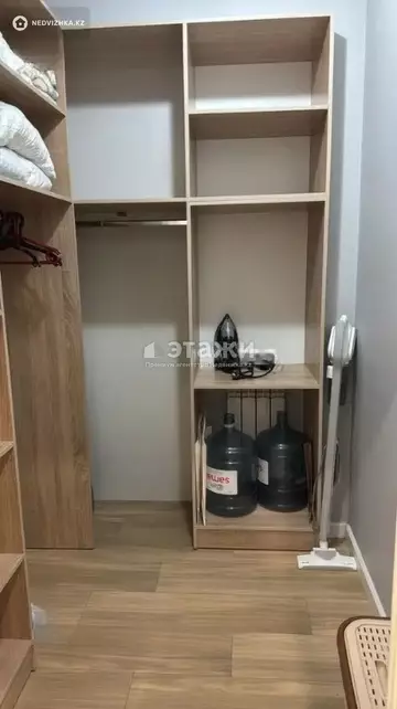 1-комнатная квартира, этаж 8 из 12, 37 м²