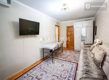 2-комнатная квартира, этаж 1 из 5, 45 м²