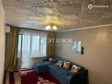 32-комнатная квартира, этаж 3 из 4, 6 м²