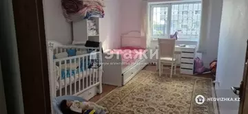 2-комнатная квартира, этаж 1 из 17, 67 м²