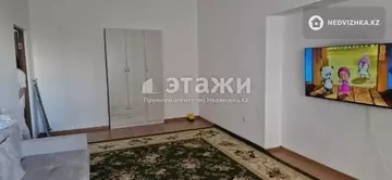 2-комнатная квартира, этаж 1 из 17, 67 м²