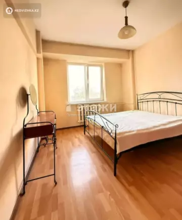 2-комнатная квартира, этаж 5 из 9, 55 м²