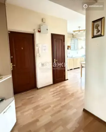 2-комнатная квартира, этаж 5 из 9, 55 м²