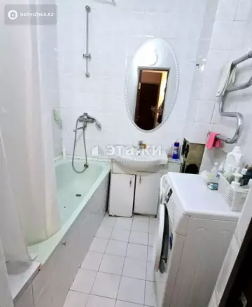 2-комнатная квартира, этаж 5 из 9, 55 м²