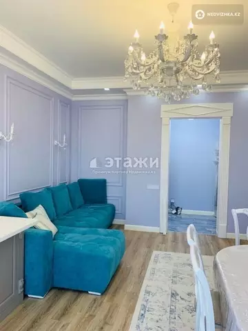 2-комнатная квартира, этаж 5 из 7, 57 м²