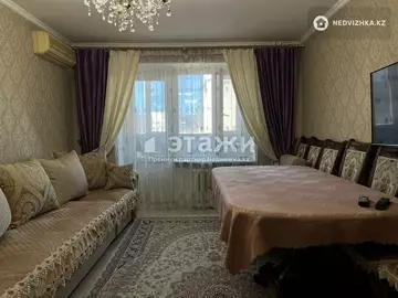 3-комнатная квартира, этаж 4 из 5, 63 м²