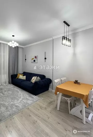2-комнатная квартира, этаж 10 из 20, 46 м²