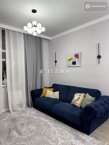 2-комнатная квартира, этаж 10 из 20, 46 м²