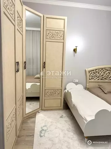 2-комнатная квартира, этаж 10 из 20, 46 м²