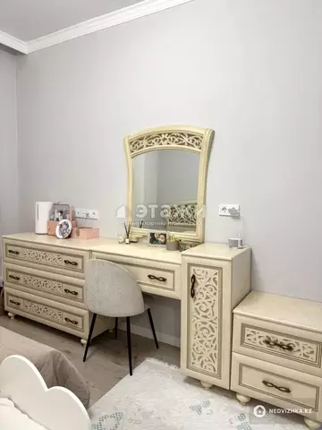 2-комнатная квартира, этаж 10 из 20, 46 м²