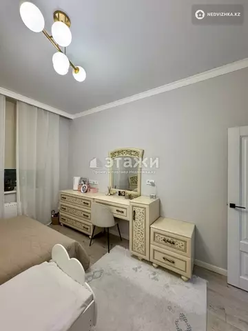 2-комнатная квартира, этаж 10 из 20, 46 м²