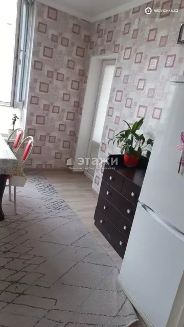 2-комнатная квартира, этаж 4 из 13, 62 м²