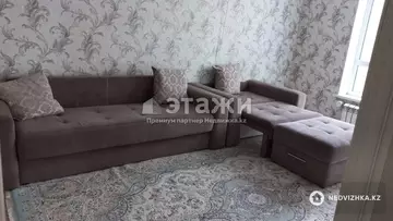 2-комнатная квартира, этаж 4 из 13, 62 м²