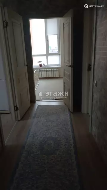 2-комнатная квартира, этаж 4 из 13, 62 м²