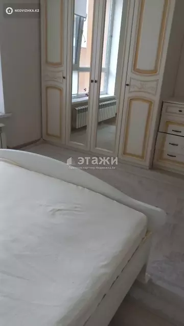 61.8 м², 2-комнатная квартира, этаж 4 из 13, 62 м², изображение - 5