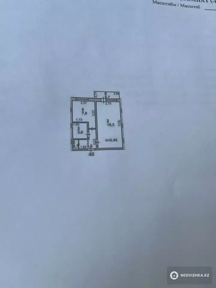 29.7 м², 1-комнатная квартира, этаж 2 из 5, 30 м², изображение - 1