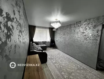 1-комнатная квартира, этаж 2 из 5, 36 м²