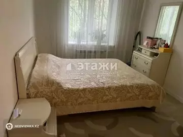 3-комнатная квартира, этаж 2 из 4, 56 м²