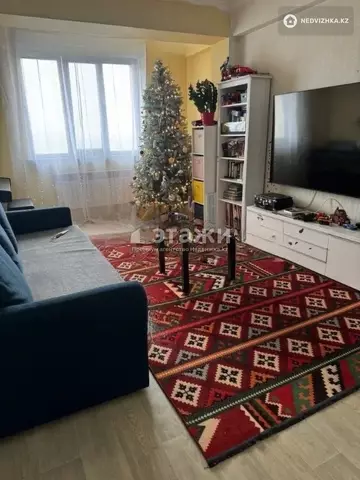 2-комнатная квартира, этаж 9 из 10, 63 м²