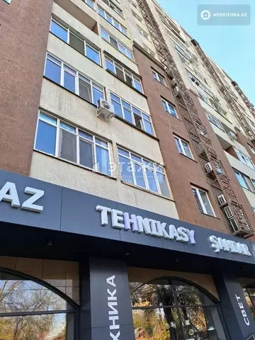 50 м², 2-комнатная квартира, этаж 11 из 12, 50 м², изображение - 16