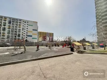 1-комнатная квартира, этаж 20 из 21, 41 м²