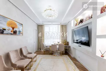 3-комнатная квартира, этаж 2 из 14, 52 м²