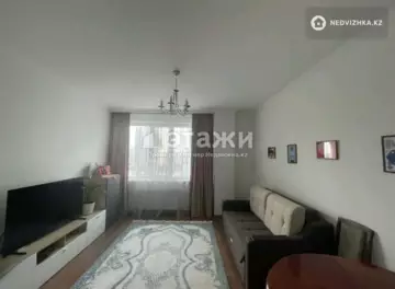 2-комнатная квартира, этаж 7 из 18, 72 м²