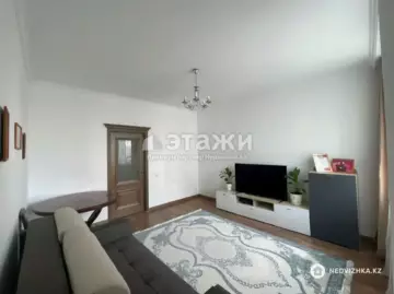 2-комнатная квартира, этаж 7 из 18, 72 м²