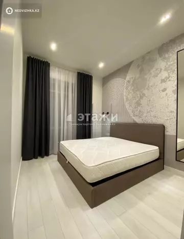 2-комнатная квартира, этаж 5 из 7, 58 м²