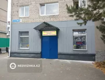 Офисное помещение, этаж 1 из 4, в жилом доме, 70 м²