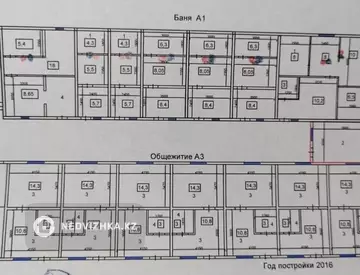 Готовый бизнес, отдельно стоящее здание, 2 этажа, 428 м²