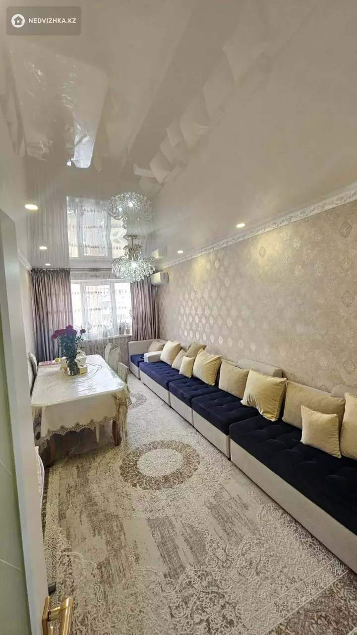 75.6 м², 3-комнатная квартира, этаж 6 из 9, 76 м², изображение - 1