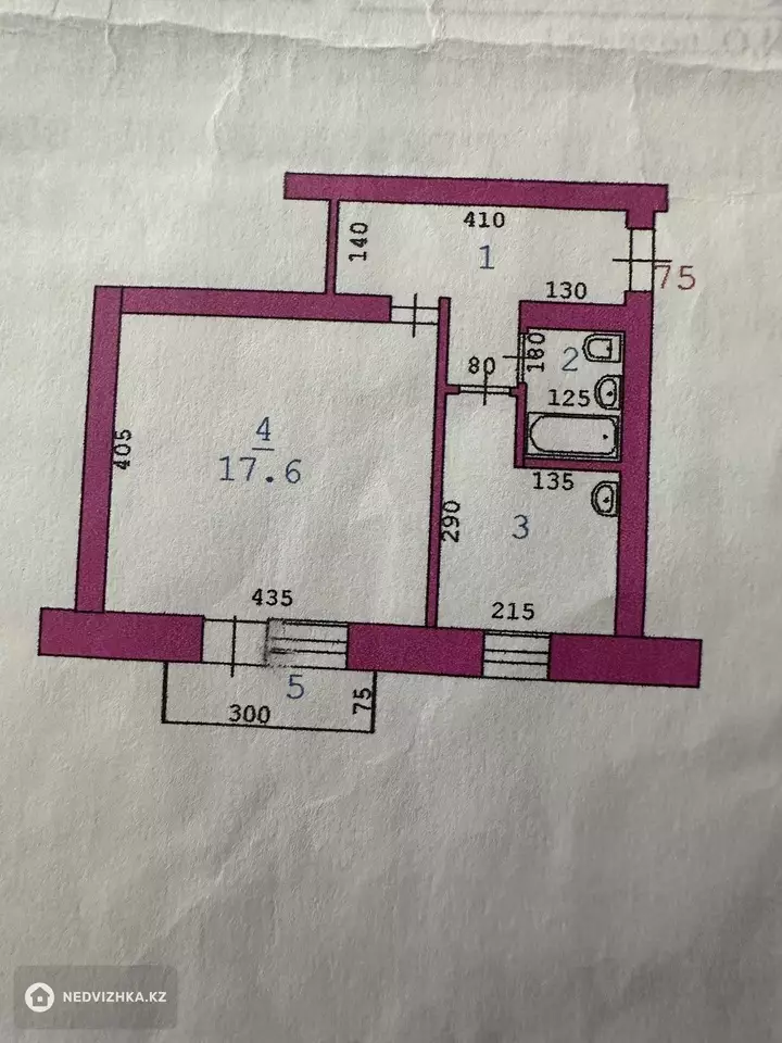 33 м², 1-комнатная квартира, этаж 2 из 5, 33 м², изображение - 1