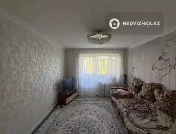 3-комнатная квартира, этаж 5 из 6, 67 м²