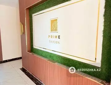 3-комнатная квартира, этаж 5 из 9, 90 м²