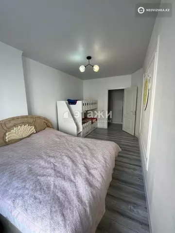2-комнатная квартира, этаж 2 из 10, 56 м²