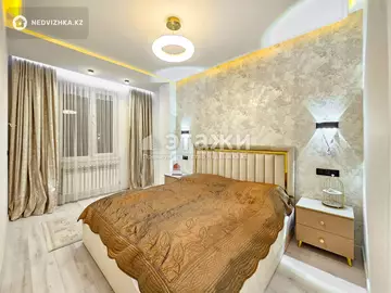 2-комнатная квартира, этаж 3 из 3, 61 м²