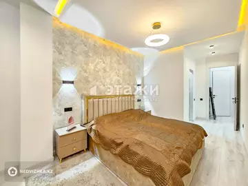 2-комнатная квартира, этаж 3 из 3, 61 м²