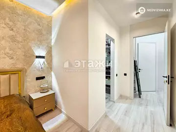 2-комнатная квартира, этаж 3 из 3, 61 м²