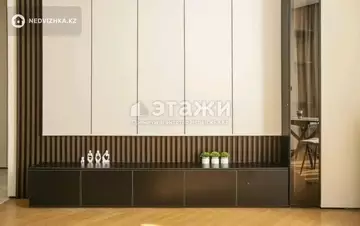 2-комнатная квартира, этаж 3 из 21, 50 м²